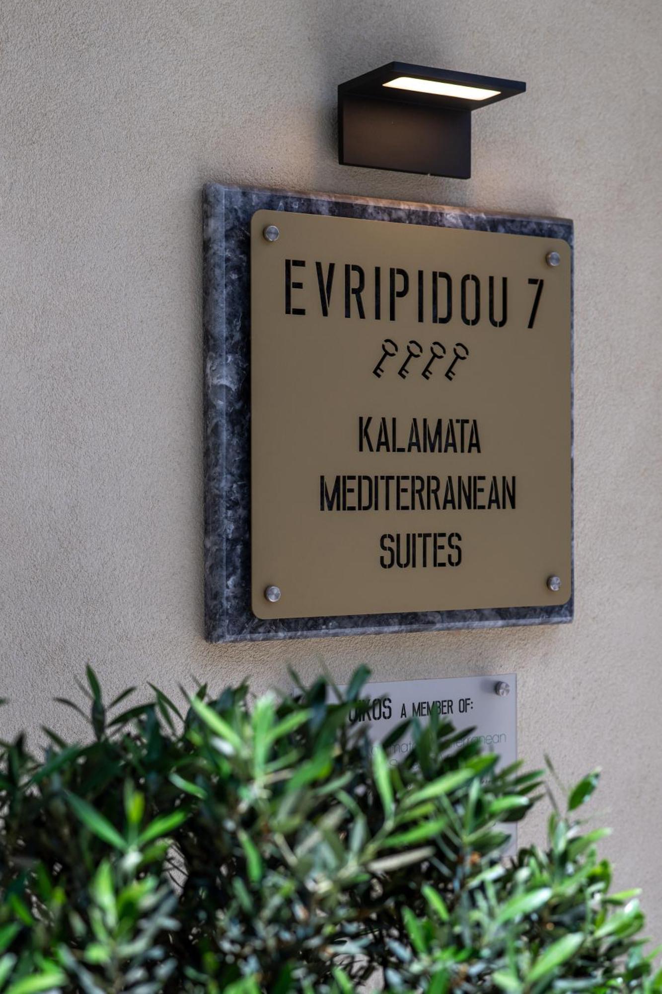 Evripidou 7 - Kalamata Mediterranean Suites Exteriér fotografie